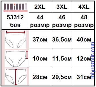 53312б.jpg 53312б.jpg