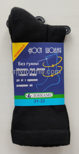 Лонкаме 3305 бавовняні шкарпетки з махровою стопою без гумки для ніг з варикозом фото 2