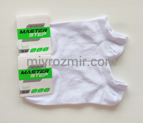Master step 429 Білі жіночі короткі бавовняні однотонні шкарпетки