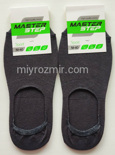 Master Sport Series 484/3280 Темно-сірі сліди бавовняні однотонні без малюнку унісекс фото 3