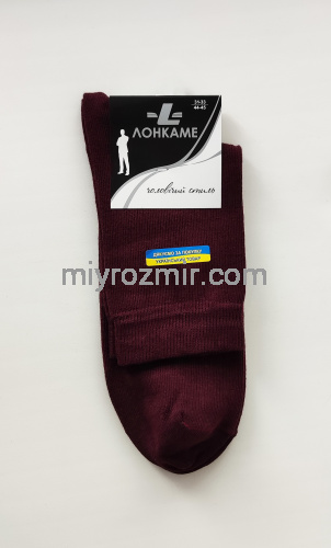 Лонкаме 2014 Високі чоловічі шкарпетки без малюнку