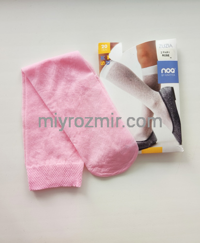 Набір 2шт дівчачі капронові підколінники Zuzia Knittex