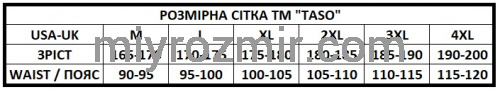 TASO 5692 Чоловічі труси шорти з широкою резинкою та малюнком камуфляж фото 4