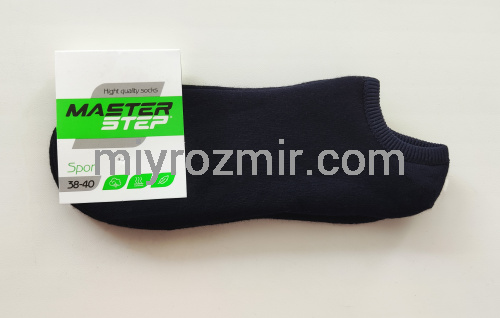 Master Step Sport 0500 РІЗНІ КОЛЬОРИ Однотонні теплі короткі махрові шкарпетки без малюнку фото 8