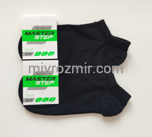Master Step 429 / 0010 чорні короткі бавовняні однотонні шкарпетки