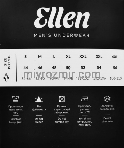 Bres by Ellen MBXK 307/01/31 червоні чоловічі сімейні труси в клітинку фото 3