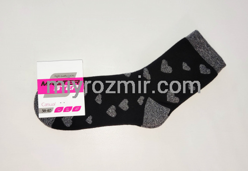 Master Step 2532 Темні махрові жіночі шкарпетки з сердечками Master Step 2532 Темні махрові жіночі шкарпетки з сердечками